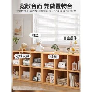 1단 가로 거실장 수납 가로책장 바니시 낮은 1 벤치책장 대비도면 수납장 송판재 그림보 원목과 아래