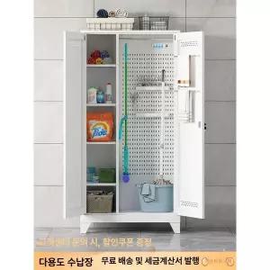 호텔 청소 도구 보관 캐비닛 청소도구 청소캐비닛 클리닝키트 청소용품 렌즈청소 카메라청소