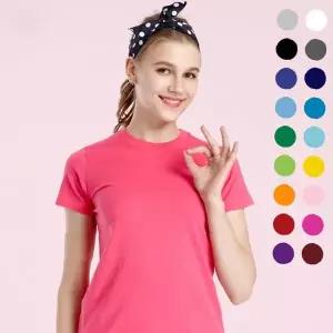 라운드 반팔티 30수 면티 남녀공용 단체티 행사티 유니폼 학교 동아리 단체복