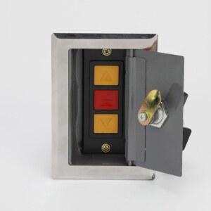 표면 자물쇠 일방향 전동 암호 방범셔터 셔터스위치 리모컨 1 일자형자물쇠 19 샷다 리모콘 방화 실린더