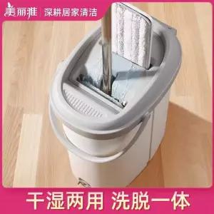 휴대용 수영장 차박 빨래 캠핑 수동탈수기 제품 수영복탈수기