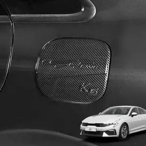 K5 페이스리프트 튜닝 주유구 커버 카본 몰딩 dLZ5+5FqJ