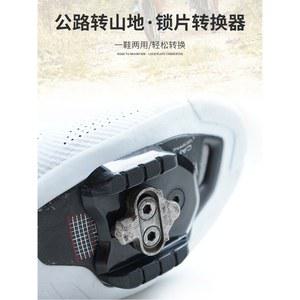 MTB 변환 아답터 변환기어댑터 검은색 148mm 장착 바이크 하단 36mm 90도