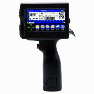 라벨프린터 잉크젯 프린터 레벨기 프린트 핸드 산업용 핸드프린터 마킹기 잉크 날짜 재료에