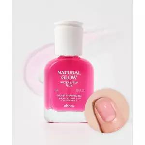 OHORA 시럽 네일강화제 플럼 2051014