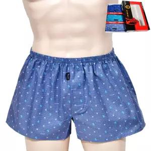 특면 고급 100 감각적인 디자인의 데일리 남성 트렁크 coW8+2nQt