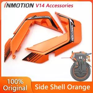 INMOTION V14 사이드 쉘 오렌지 사이드 커버 쉘 전기 외발자전거 모션 액세서리