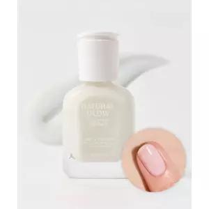 OHORA 시럽 네일강화제 코코넛 2051016