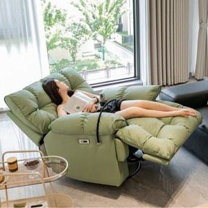 누워지는 흔들 의자 분리 세탁 격자무늬 수유 빈티지 그네의자 1인용 발받침 분리형 무중력