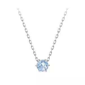 [NS홈쇼핑][미니아트] 92.5 실버 4mm 블루 큐빅 체인 은 목걸이[35790587]