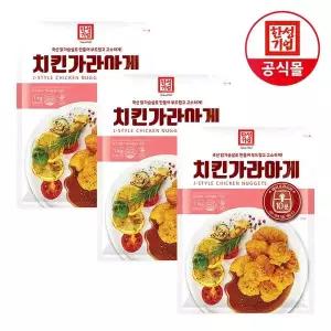 [NS홈쇼핑]한성기업 치킨가라아게 1kg X 3개[35791025]