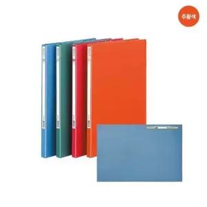 수입지스프링화일F300-7(225x320x15mm 상철 70 주황)