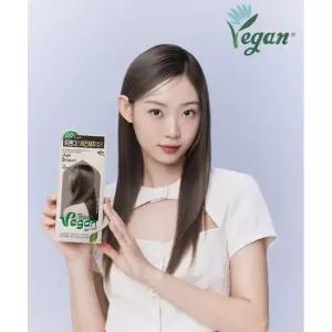 EZN 2pack 이지엔 터치비건 셀프 염색약 8컬러 120ml 2052344