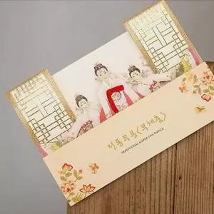 명절 부채춤 입체 팝업카드 2P 설날 추석 연하장 편지