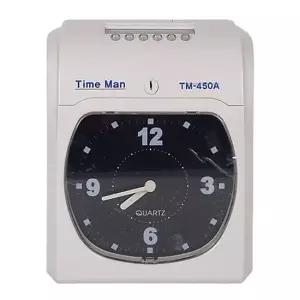 출퇴근 시간 기록기 아날로그 1P 근태 관리 카드 인쇄