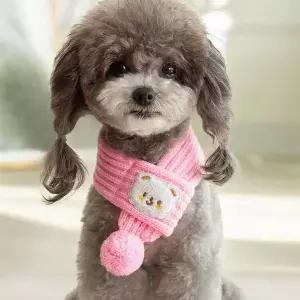 강아지 목도리 머플러 스카프 애견 고양이 반려동물 목도리 겨울