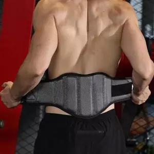 [골드스마일]복압 허리 지지대 역도 리프팅 코어 스쿼트 헬스 웨이트벨트