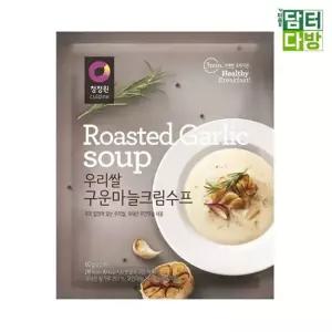 청정원 우리쌀 구운마늘크림 수프 60g X 5개 우리쌀수프 청정원수프 구운마늘크림수프