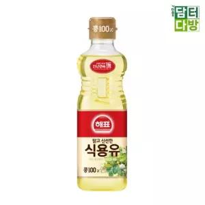 해표 식용유 900ml X 5개 식용유 해표식용유 식용유900ml 식용유기름 요리조미료 조미료