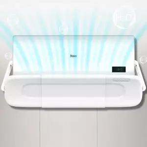 셀프에어컨가드 히터 셀프 직풍피하는 사계절범용 에어컨날개