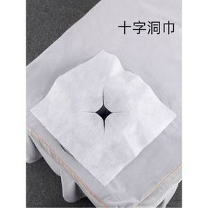 일회용 병원 마사지 위생 병원용 왁싱 일회용침대시