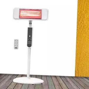 업소용 근적외선 난방기 스탠드형 근적외선 히터 원적외선 난로