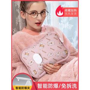 사무실 발난로 접이식 담요 양쯔강 귀여운 Woods 미홀 발워머 발난로