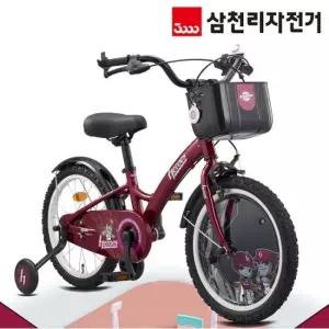 삼천리 KBO 키움 히어로즈 18인치 어린이용 네발 자전거 보조바퀴 2026년형 번호키