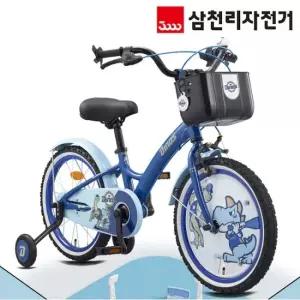 삼천리 KBO NC 다이노스 18인치 어린이용 네발 자전거 보조바퀴 2026년형 번호키
