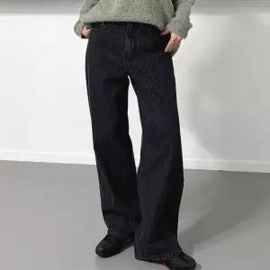 [신상오픈런]여성 스트라이프 루즈핏 비신축 발염 청바지 (44092321)