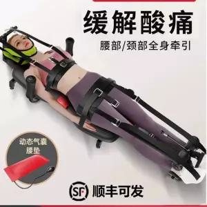 자동 목 디스크 견인기 허리 전동 거꾸리 경추 요추