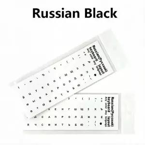 1PCS 러시아어 투명 키보드 스티커 언어 문자 검정 흰색 라벨 PC 방진 노트북 액세서리