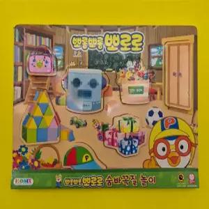 아이코닉스 뽀로로 숨박꼴질 놀이 원목 숨박꼴질놀이