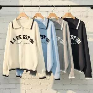 [하프클럽/]여자 환절기 혼방 레이온 베이직 SS 가디건