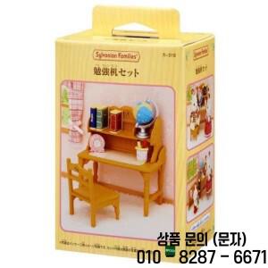 실바니안 패밀리 블라인드 키 체인 Aceessories 피규어 14세 이상를위한 오리지널 장난감 가구 책상 주방