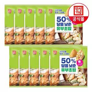 한성기업 50프로 당을 낮춘 유부초밥 320g X 10개