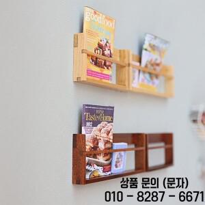 1/12 인형집 시뮬레이션 미니 벽 책장 모델 서재 가구