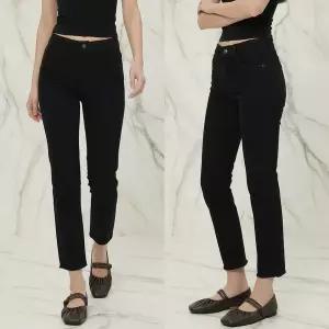 [하프클럽/]여성용 하이웨스트 슬림핏 스판 데님 팬츠 컷팅 밑단