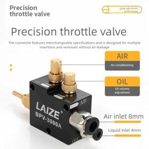 호환 BPV 미스트 냉각 윤활 스프레이 시스템