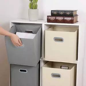 패브릭 소재 폴딩 타입 모던스타일 정리함 공간박스