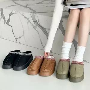 [하프클럽/]여성 겨울 기모 스웨이드 통굽 숏 뮬 슬리퍼