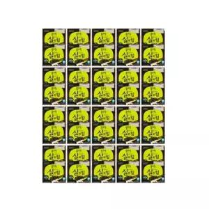 풀무원 살아있는 실의 힘 국산검정약콩 나또 40팩