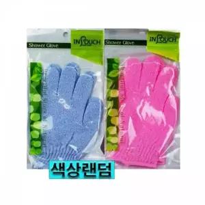 TBZ BTM 칠성 샤워글러브 장갑타올 2매입