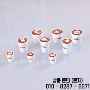 9pcs 1:12 인형 집 미니어처 커피 음료 컵 브라이스 생활 장면 액세서리 용 주방 모델