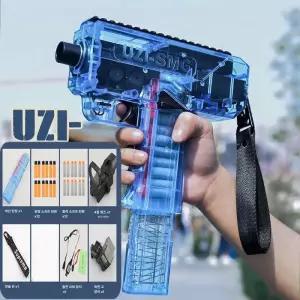 금해 우지전동건 17403 미니우지 아카데미 미니