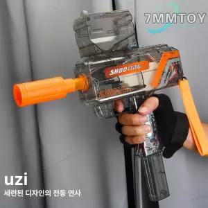 금해 우지전동건 서바이벌 아카데미과학 미니 MINI