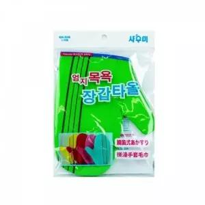 TBZ BTM 샤우미 엄지 목욕 장갑타올 10매-색상랜덤