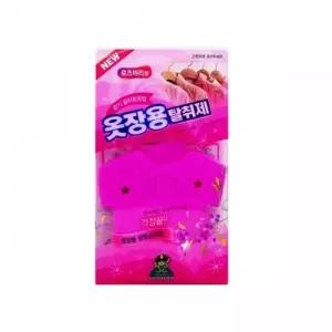 TBZ BTM 산도깨비 옷장용 탈취제 4ml-로즈마리향