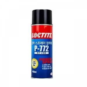 TBZ BTM 록타이트 P-772 스프레이 460ml
