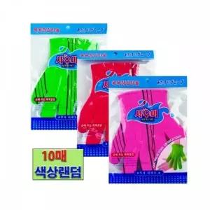 TBZ BTM 때밀이 목욕 장갑타올 10매-색상랜덤